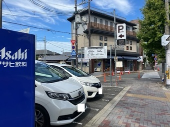 フルーツパーク下鴨松ノ木町第２